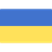 Ukraine W