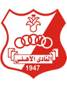 Al Ahli Benghazi