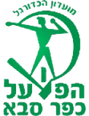 Hapoel Kfar Saba