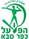 Hapoel Kfar Saba