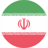 Iran W