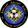 Al Sailiya