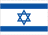 Israel W