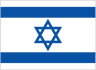 Israel W